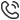 Phone Icon